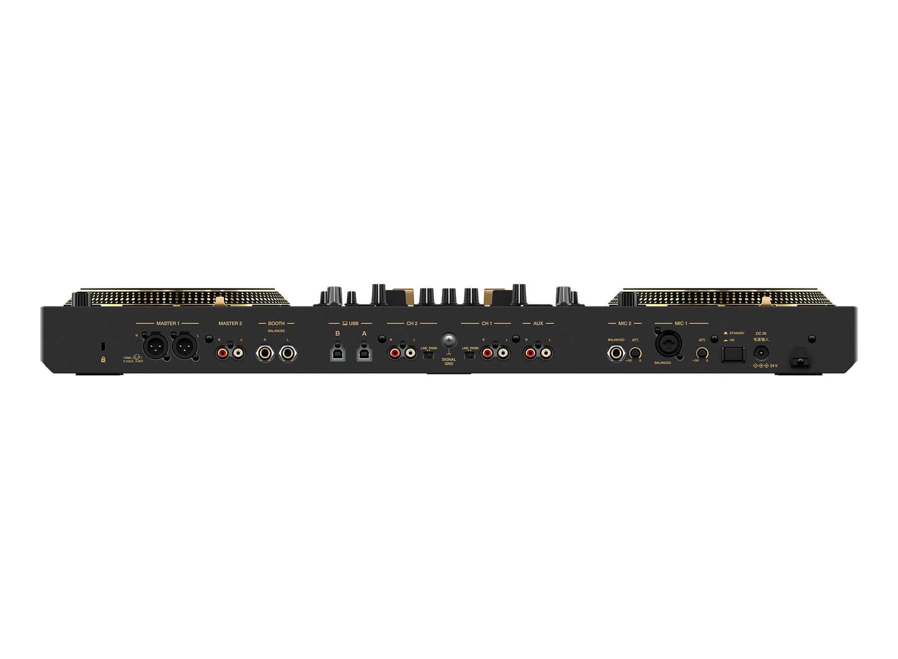 Controlador Pioneer Alpha Tetha DDJ-REV7 N Gold (Dorada) 4